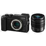 Used Panasonic GX8 w/ 12-60mm f/3.5-5.6 - Excellent 2