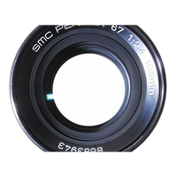 Used Pentax 67 105mm f/2.4 SMC - Excellent 5