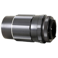 Used Pentax 135MM F/3.5 M42 Screw Mount - Excellent 4