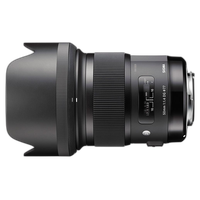 Used Sigma 50mm F/1.4 Art for Nikon F - Excellent 1