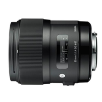 Used Sigma DG HSM ART 35mm f/1.4 Lens for Sony A Mount - Black 1