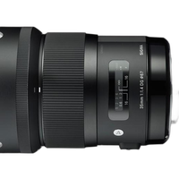 Used Sigma DG HSM ART 35mm f/1.4 Lens for Sony A Mount - Black 2