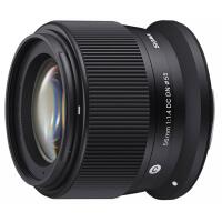 Used Sigma AF 56MM F/1.4 DC DN Contemporary for Canon RF - Excellent 0