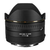 Used Sigma 14mm f/1.8 DG HSM Art Lens for Canon EF - Excellent 5