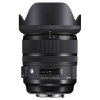 Used Sigma 14mm f/1.8 DG HSM Art Lens for Canon EF - Excellent 6