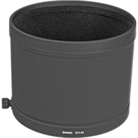 Used Sigma 300-800mm f/5.6 EX DG APO HSM for Canon EF - Excellent 3