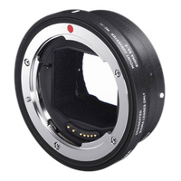 Used Sigma MC-11 Mount Adapter Canon EF Lenses to Sony E - Excellent 1