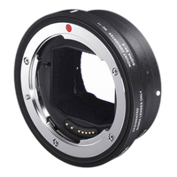 Used Sigma MC-11 Mount Adapter f/ Sigma SA Lens to Sony E - Excellent 1