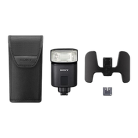 Used Sony HVL-F32M TTL External Flash - Excellent 3