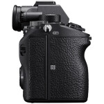 Used Sony A7R IIIA Body Only - Excellent 1