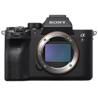 Used Sony Alpha a7R IV Body Only - Excellent 1