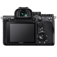 Used Sony Alpha a7R IV Body Only - Excellent 4