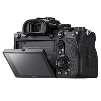 Used Sony Alpha a7R IV Body Only - Excellent 5