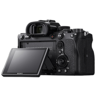 Used Sony Alpha a7R IV Body Only - Excellent 6