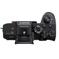 Used Sony Alpha a7R IV Body Only - Excellent 7