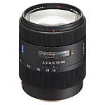 Used Sony A Mount 16-80mm f/3.5-4.5 - Excellent 0