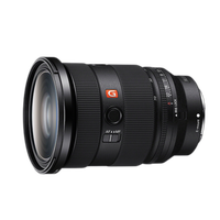 Used Sony FE 24-70mm f/2.8 GM II Lens - Excellent 0