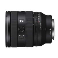 Used Sony FE 20-70mm f/4 G Lens - Excellent 2