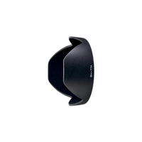 Used Tokina 16-50mm F2.8 Canon EF - Excellent 1