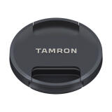 Used Tamron SP 70-200mm f/2.8 Di VC USD G2 Lens for Canon EF - Excellent 3