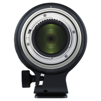 Used Tamron 70-200mm f/2.8 G2 for Nikon F - Excellent 4