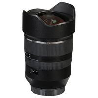 Used Tamron 70-300MM f4-5.6 SP AF DI VC for Nikon F - Excellent 7