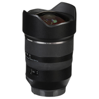 Used Tamron 70-300MM f4-5.6 SP AF DI VC for Nikon F - Excellent 17