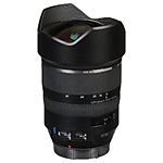 Used Tamron 150-600mm f/5-6.3 G2 for Nikon F - Excellent 6