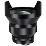 Used Zeiss Distagon T* 15mm f/2.8 ZF.2 for Nikon F - Excellent 0