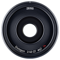Used Zeiss 15mm f/2.8 Milvus ZF.2 Lens for Nikon F - Excellent 4