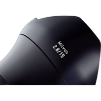Used Zeiss 15mm f/2.8 Milvus ZF.2 Lens for Nikon F - Excellent 15