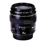 Used Canon EF 85mm f/1.8 USM - Fair 0