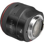 Used Canon EF 85mm f/1.2L II USM - Fair 19