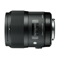 Used Sigma 35mm f/1.4 DG ART for Canon EF - Fair 1