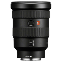 Used Sony FE 16-35mm f/2.8 GM - Fair 1