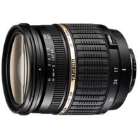 Used Tamron 17-50mm f/2.8 XR DiII SP for Nikon F - Fair 0