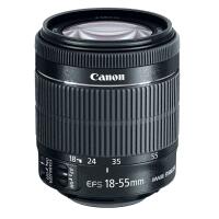 Used Canon Rebel T5i w/ 18-55mm f/3.5-5.6 IS STM - Good 11