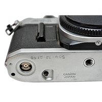 Used Canon AT-1 Film SLR Body Only - Good 2