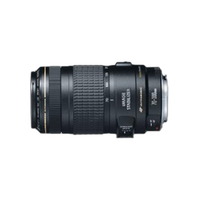 Used Canon EF 70-300mm f/4-5.6 IS USM Lens - Good 0