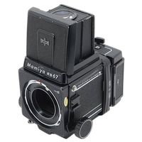 Used Mamiya RB67 Pro S w/ WL Finder, 90mm 3.8 C,  and  120 Back - Good 1