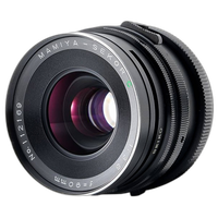 Used Mamiya RB67 Pro S w/ WL Finder, 90mm 3.8 C,  and  120 Back - Good 8