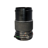 Used Mamiya Sekor-C 150mm f/3.5 for 645 System - Good 1