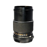 Used Mamiya Sekor-C 150mm f/3.5 for 645 System - Good 3