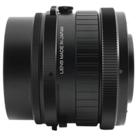 Used Mamiya 150mm f/4 Sekor C - Good 2