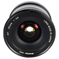 Used Mamiya Sekor-C 35mm f/3.5 for 645 System - Good 1