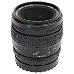 Used Mamiya Sekor-C 80mm f/4 Macro w/ Mag Spacer for 645 - Good 1
