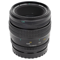 Used Mamiya Sekor-C 80mm f/4 Macro w/ Mag Spacer for 645 - Good 1