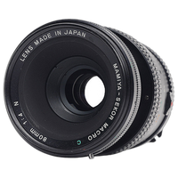 Used Mamiya Sekor-C 80mm f/4 Macro w/ Mag Spacer for 645 - Good