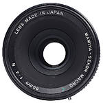 Used Mamiya Sekor-C 80mm f/4 Macro w/ Mag Spacer for 645 - Good 4