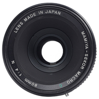 Used Mamiya Sekor-C 80mm f/4 Macro w/ Mag Spacer for 645 - Good 4